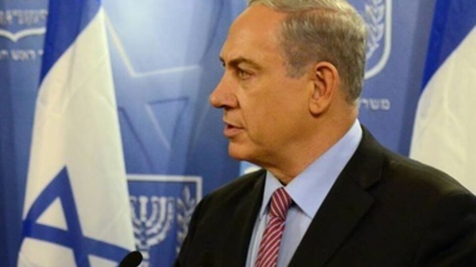 Биньямин Нетаньяху: Наша политика прозрачна и последовательна