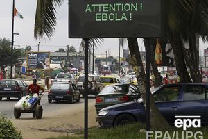 От вируса Эбола уже погибли 1145 человек, 2127 инфицированы