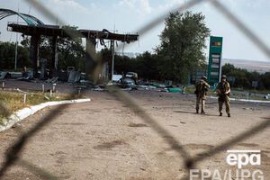 Украинские силовики обезвредили террористическую группу