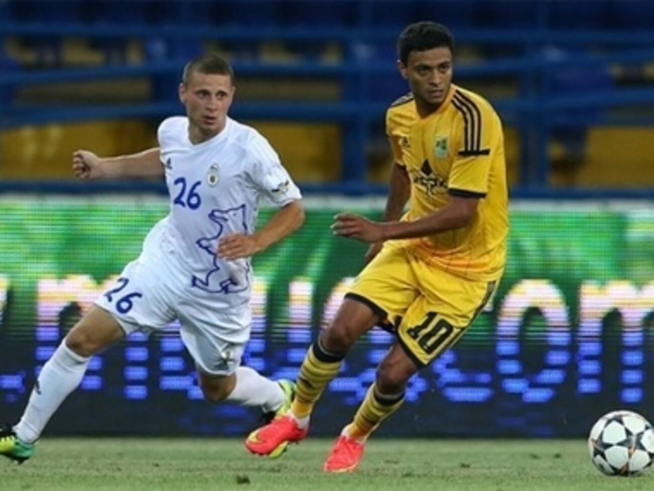 "Металлист" обыграл "Говерлу"&nbsp;с минимальным счетом