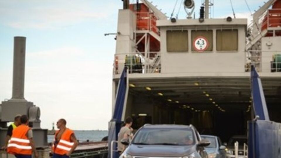 На переправе в Керчи избили женщину