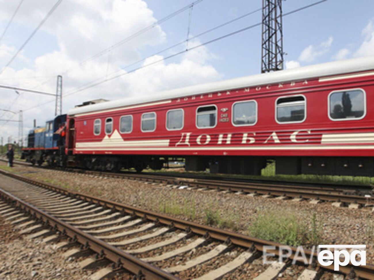 16 августа по маршруту отправили только два поезда &ndash; №69 "Донецк --- Львов" и №10 "Донецк --- Москва"