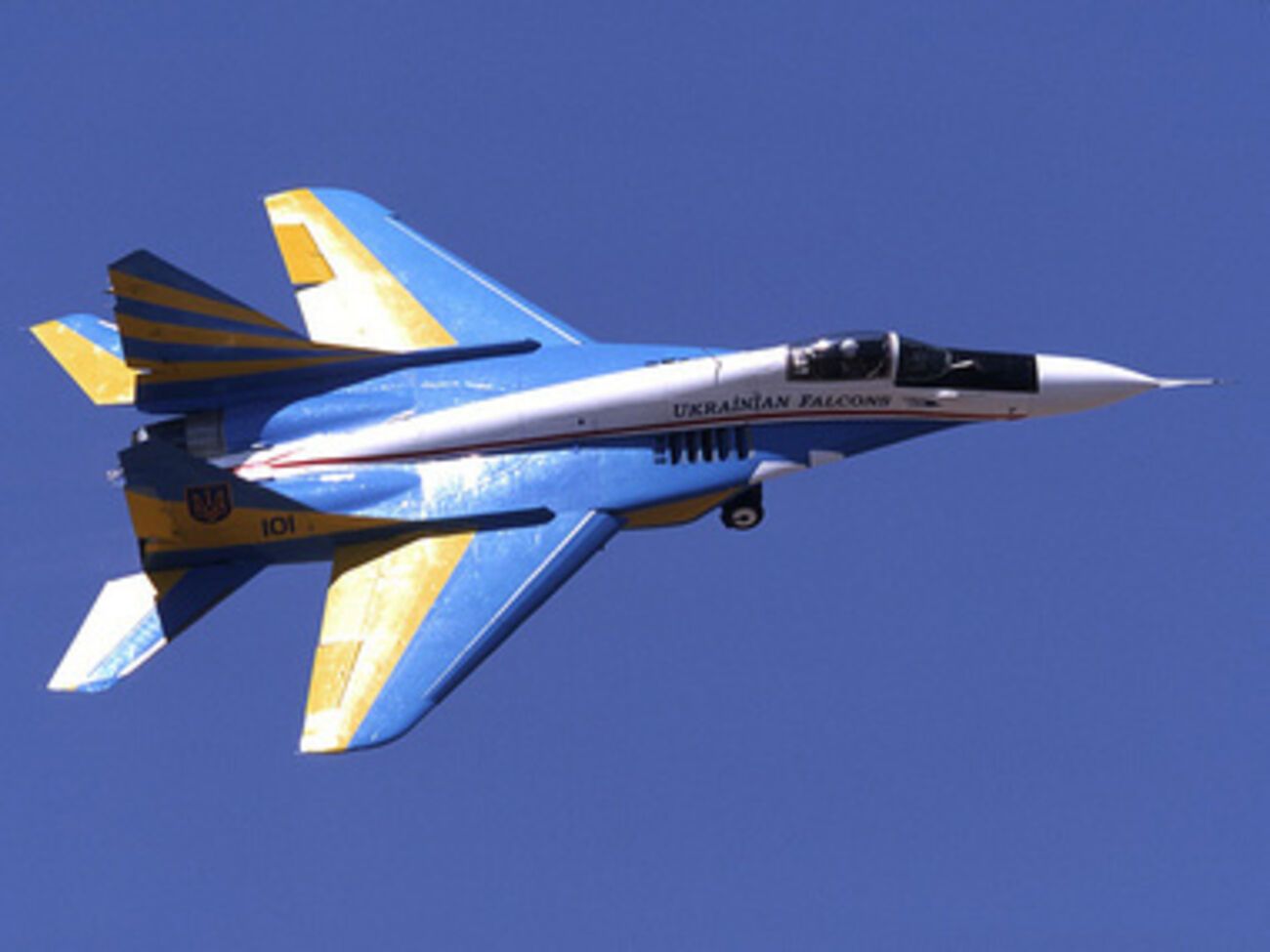 Боевики сбили истребитель сил АТО