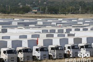 Колонна не планирует пересекать границу в воскресенье