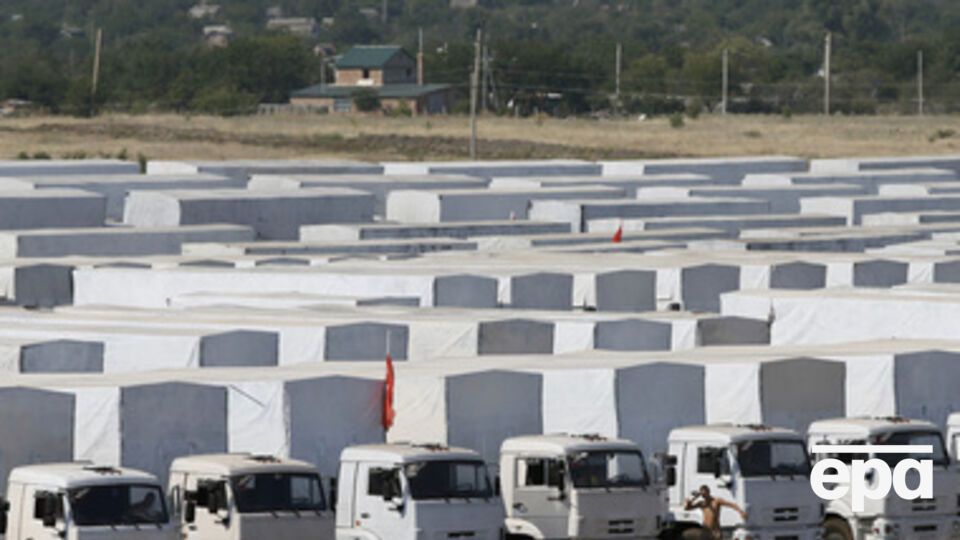 Колонна не планирует пересекать границу в воскресенье