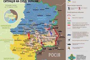 Ситуация на востоке Украины 17 августа