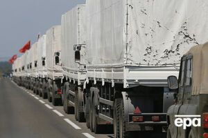 Российский гуманитарный конвой отправился к пункту пропуска