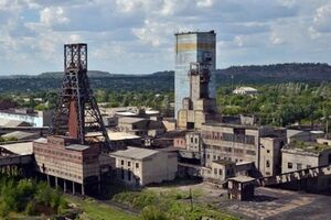 Шахта им. Ленина в Горловке