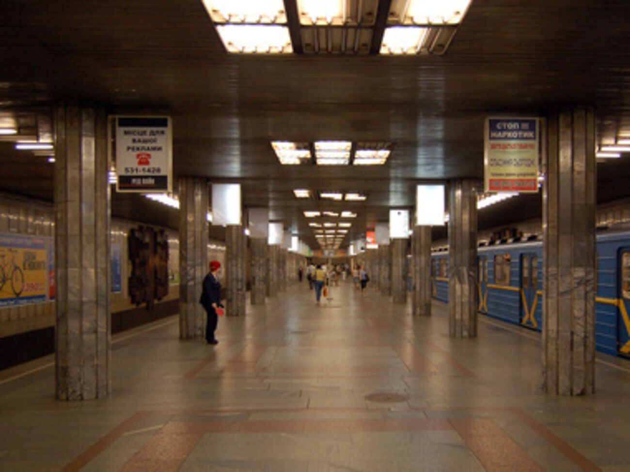 Милиция ищет взрывчатку в метро