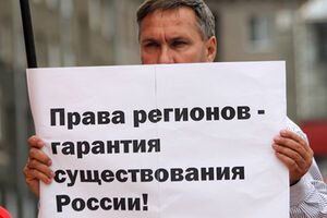 Одиночные пикеты за федерализацию в Новосибирске. Фоторепортаж