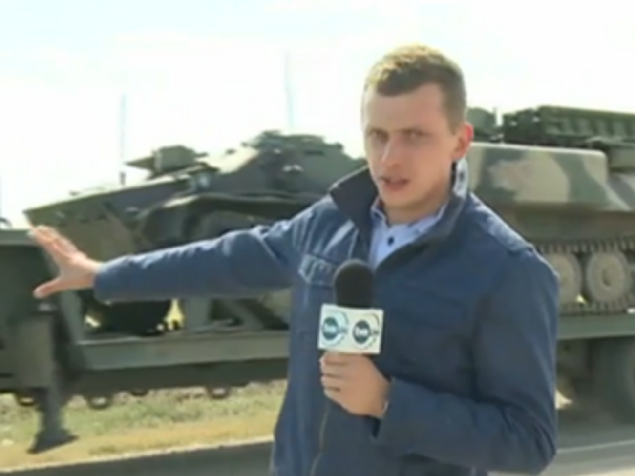 Передвижение техники показал в эфире польский репортер Войцех Бояновски