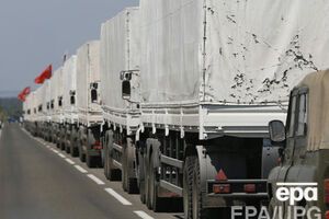 Украина готова пропускать максимум 30 грузовиков "гуманитарного конвоя" за раз