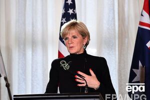 Джулия Бишоп во время поездки в США