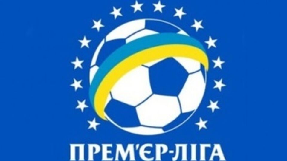 В Луцке и Киеве сыграли заключительные игры 4-го тура Премьер-лиги