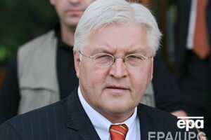 Глава МИД Германии Франк-Вальтер Штайнмайер