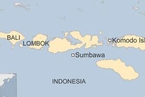 Продолжаются поиски двух пассажиров затонувшего судна