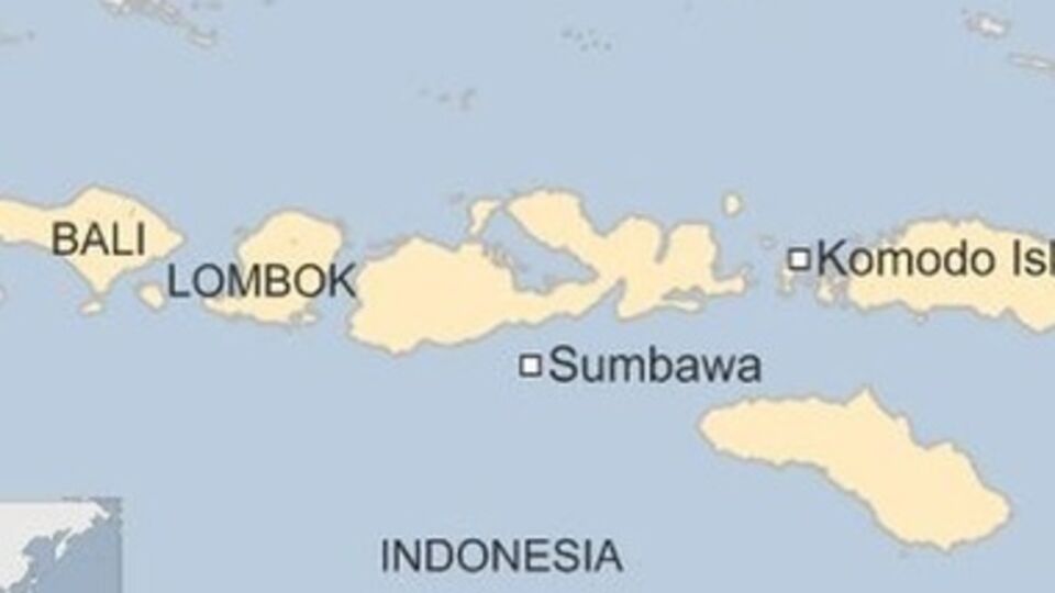 Продолжаются поиски двух пассажиров затонувшего судна