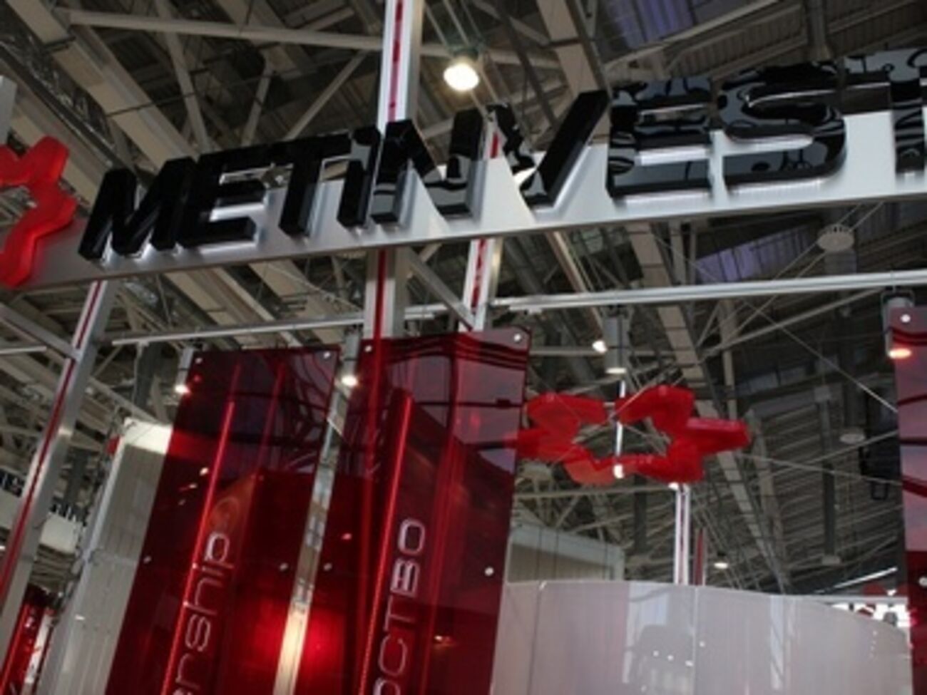 100% акций СКМ&nbsp;принадлежат&nbsp;Ринату Ахметову