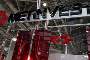 100% акций СКМ принадлежат Ринату Ахметову