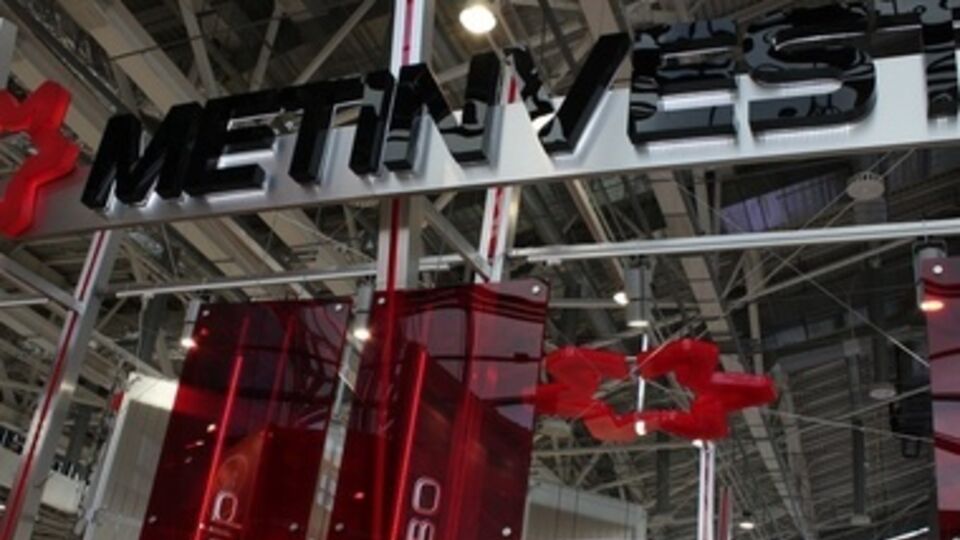 100% акций СКМ принадлежат Ринату Ахметову