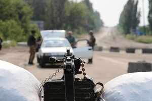 Тымчук: Силы АТО полностью блокировали Горловку