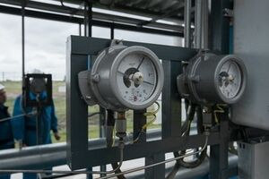 "Укргаздобыча" должна продавать сжиженный газ на биржевых аукционах для бытовых нужд населения