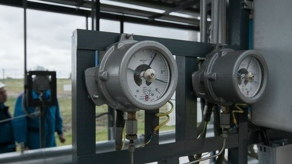 "Укргаздобыча" должна продавать сжиженный газ на биржевых аукционах для бытовых нужд населения