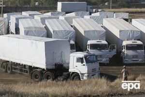 Российская гуманитарка пока не попала в Украину