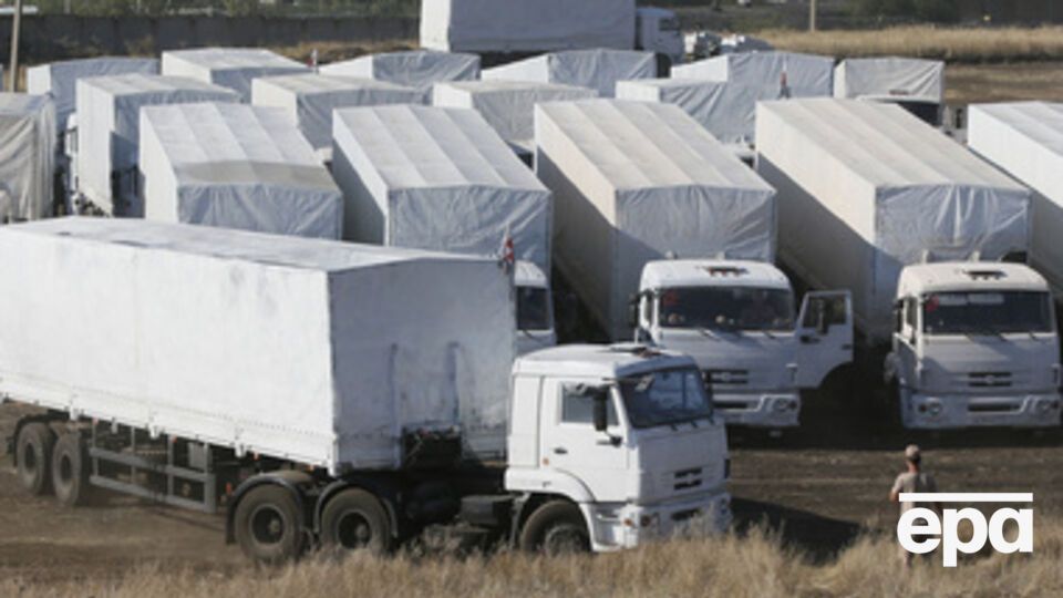 Российская гуманитарка пока не попала в Украину