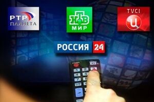 В Одессе и области будут бороться с российской пропагандой