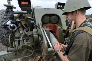 В Минюсте рассказали о тратах Украины на оборону