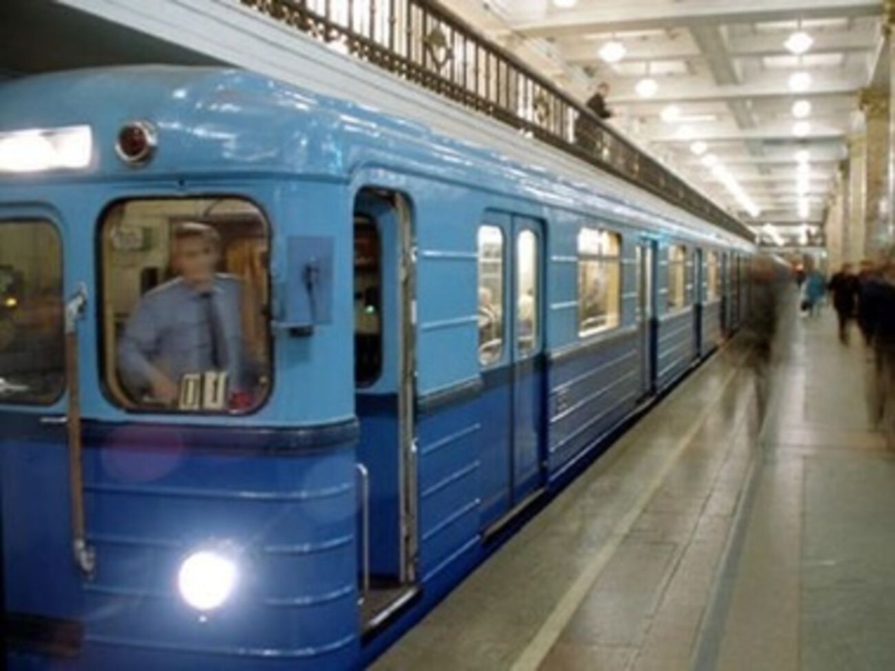 Сегодня поступило очередное сообщение о минировании станции метро