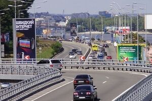 Власти Киева сообщили о завершении работ на Почтовой