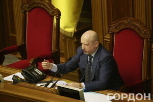 КПУ: Турчинов вмешался в деятельность судебных органов