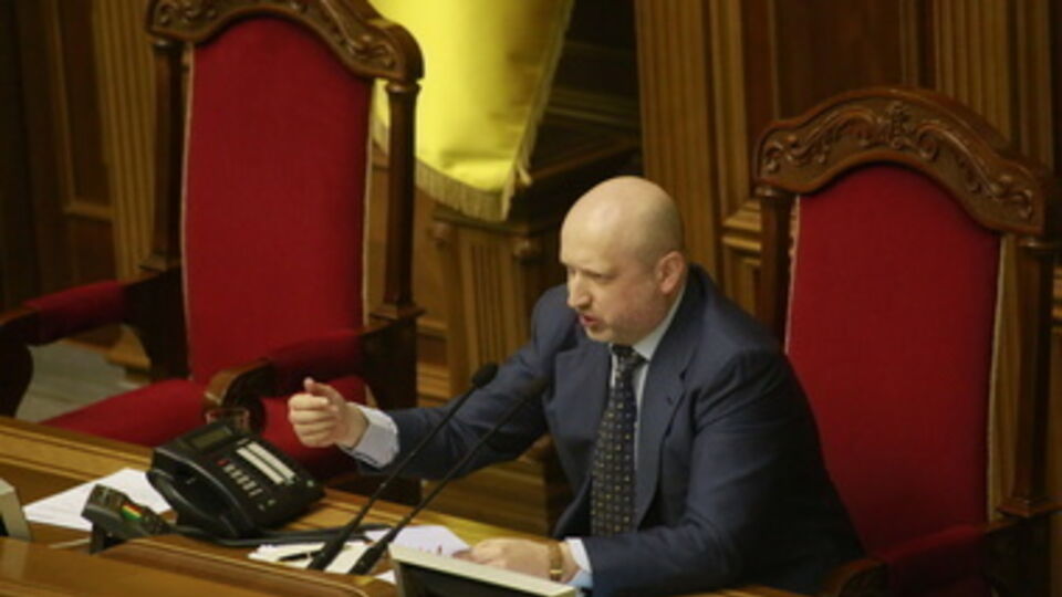 КПУ: Турчинов вмешался в деятельность судебных органов