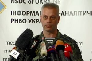 Андрей Лысенко: Боевики рассчитываются фальшивыми деньгами на рынках