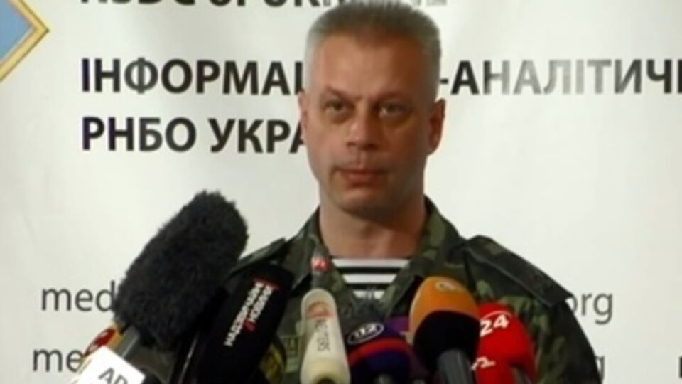 Андрей Лысенко: Боевики рассчитываются фальшивыми деньгами на рынках