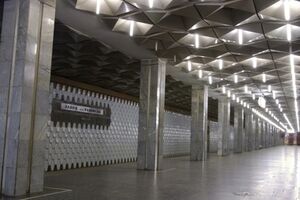 Станция была закрыта из-за ложного звонка