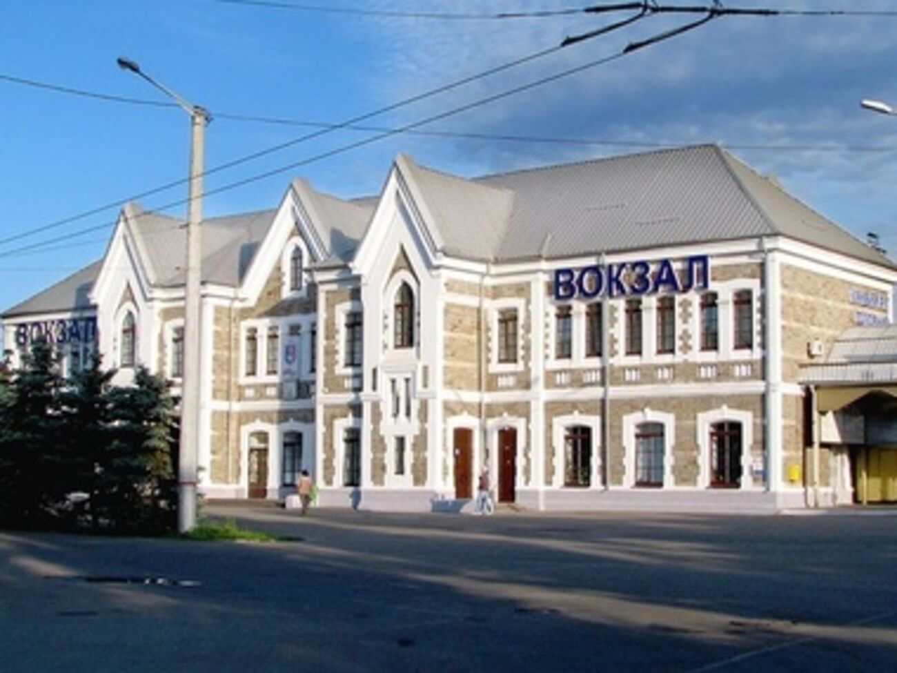 Криворожский вокзал "заминировал" неизвестный