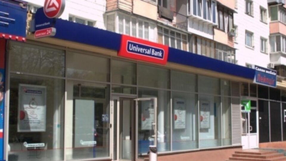 "Дельта Банком" руководит бывший заместитель председателя правления "Укрсоцбанка" Николай Лагун