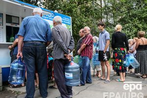 Из-за действий террористов несколько районов Донецка остались без воды