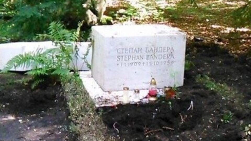 ВКУ: Степан Бандера посвятил свою жизнь борьбе за независимое Украинское государство, и право всех людей жить достойно и быть свободными