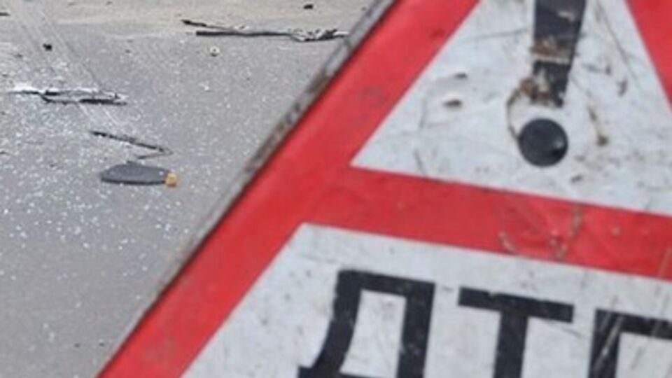 Жертвами ДТП стали шесть человек