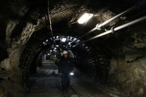 Сейчас шахта не работает