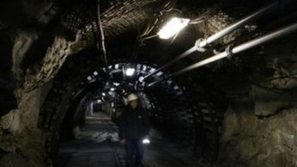 Сейчас шахта не работает