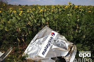 Расследование катастрофы продолжается