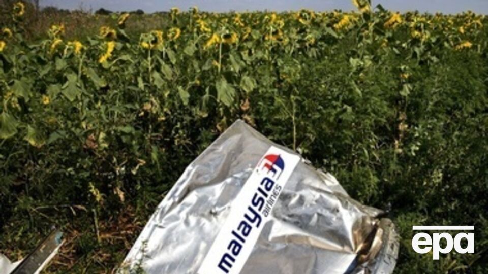 Расследование катастрофы продолжается