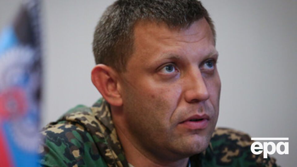 Александр Захарченко стал "премьером ДНР" 7 августа