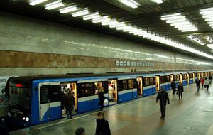 Очередное сообщение о минировании станции метро оказалось ложным