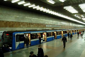 Очередное сообщение о минировании станции метро оказалось ложным